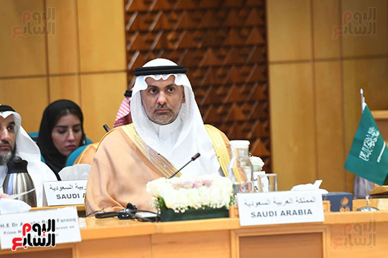 الوفد السعودى