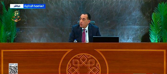 الدكتور مصطفى مدبولي رئيس مجلس الوزراء