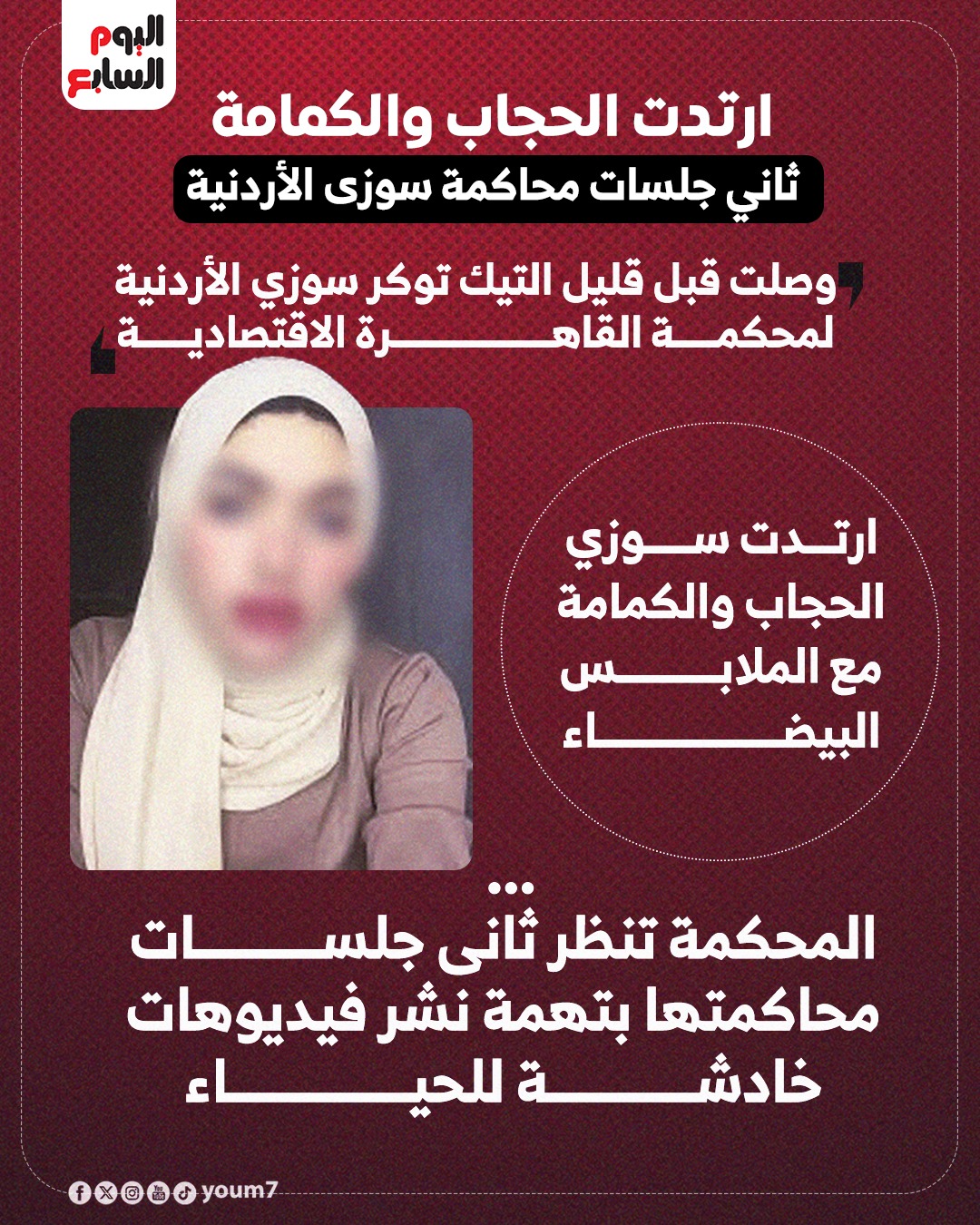 dc7b0ac1-3dab-4604-838a-b9171b627b58