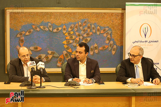 الكابت الصحفى أكرم القصاص والزميل محمد السيد الشاذلى الكابت الصحفى أكرم القصاص والزميل محمد السيد الشاذلى