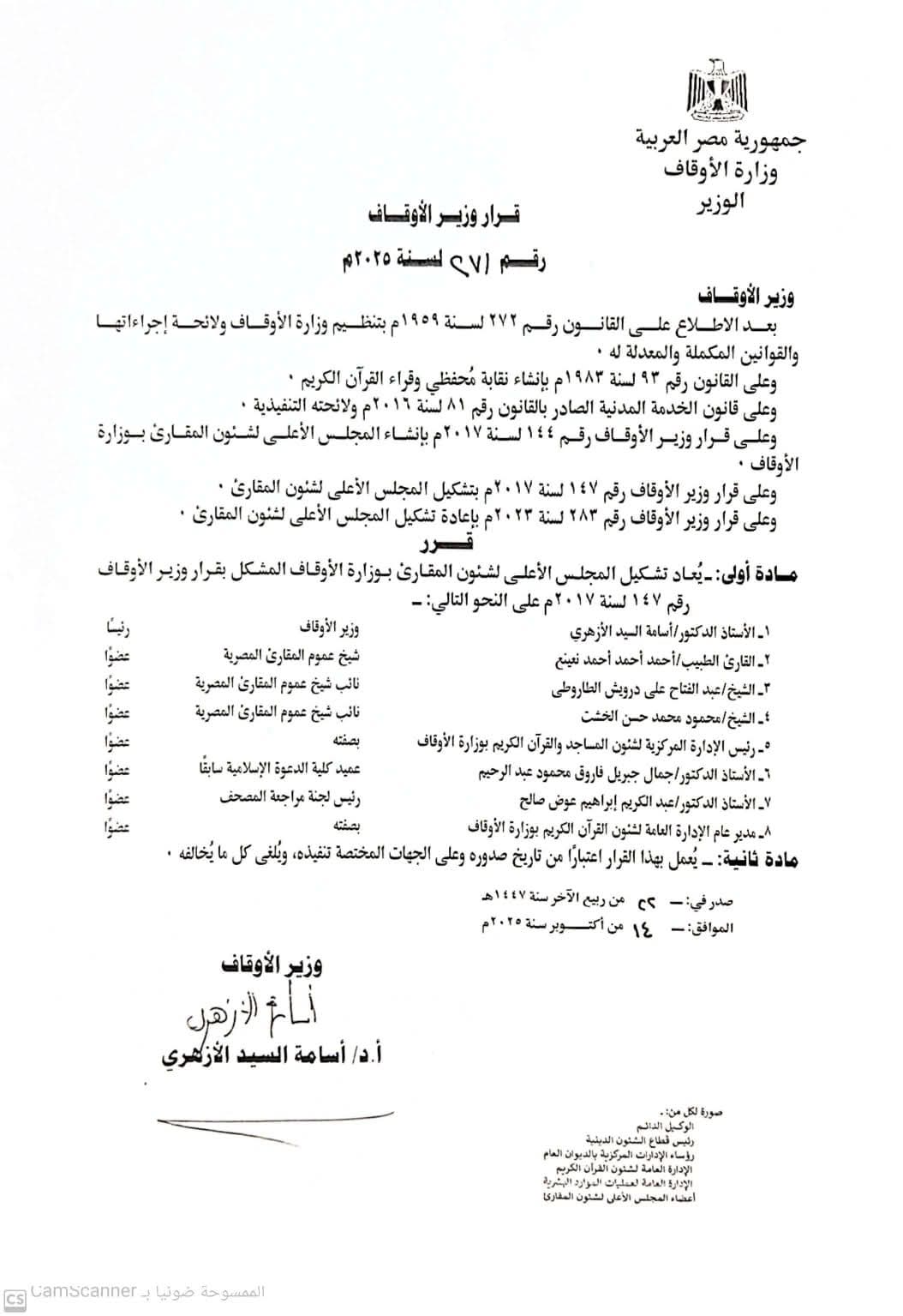 87443-558d6189-a3d7-4839-8665-019bf2f49046