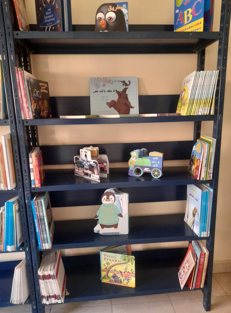 قسم دعم الأطفال داخل مكتبة مصر العامة فرع الطود