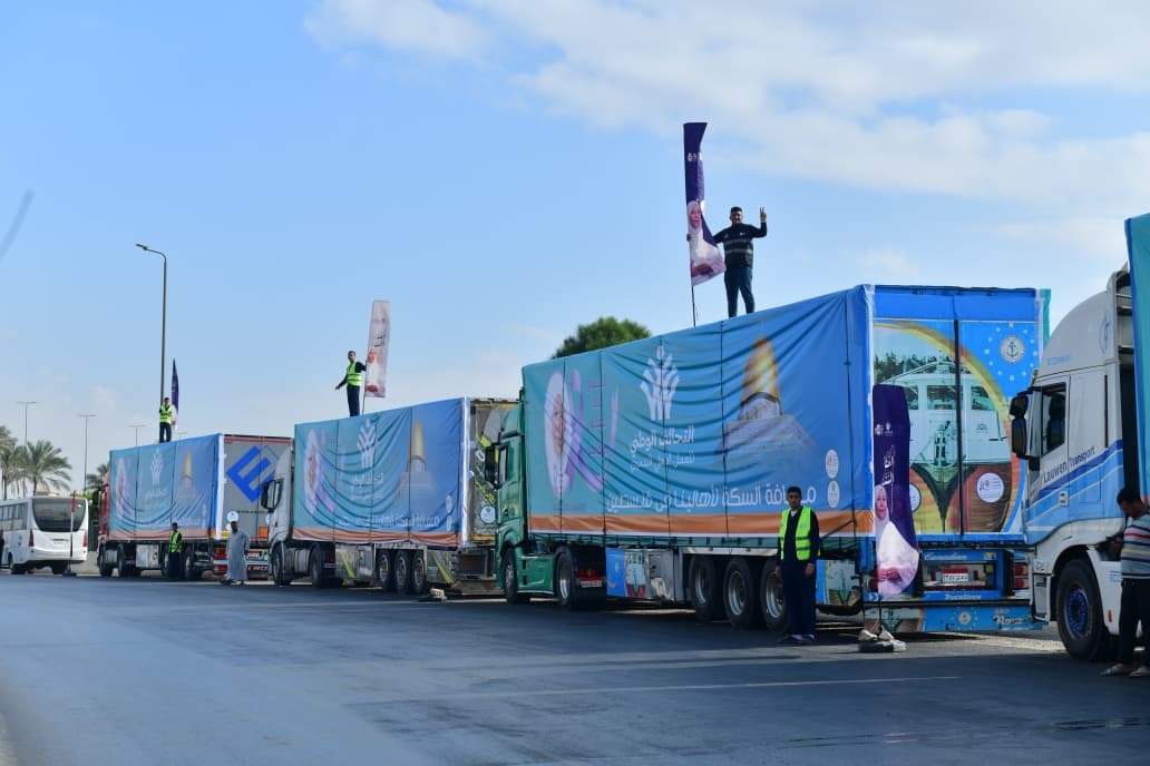 الباقيات الصالحات تشارك في قافلة مسافة السكة 3