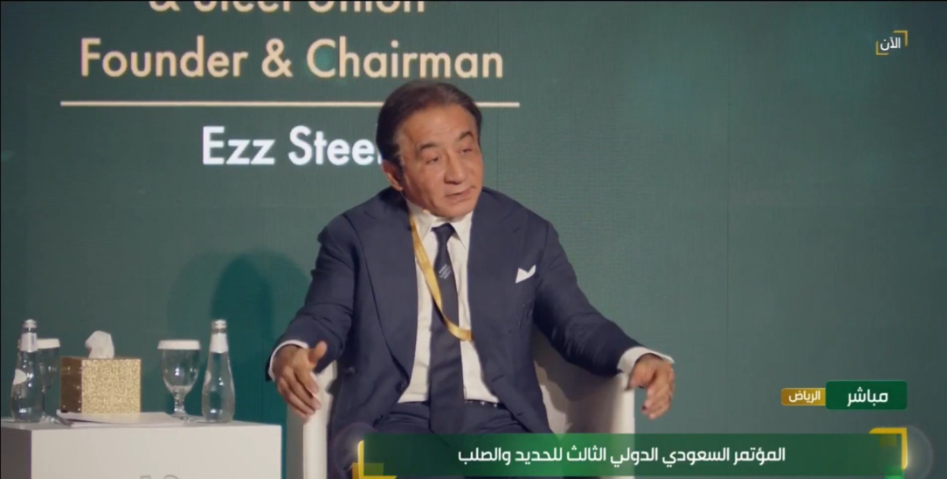 رجل الأعمال أحمد عز