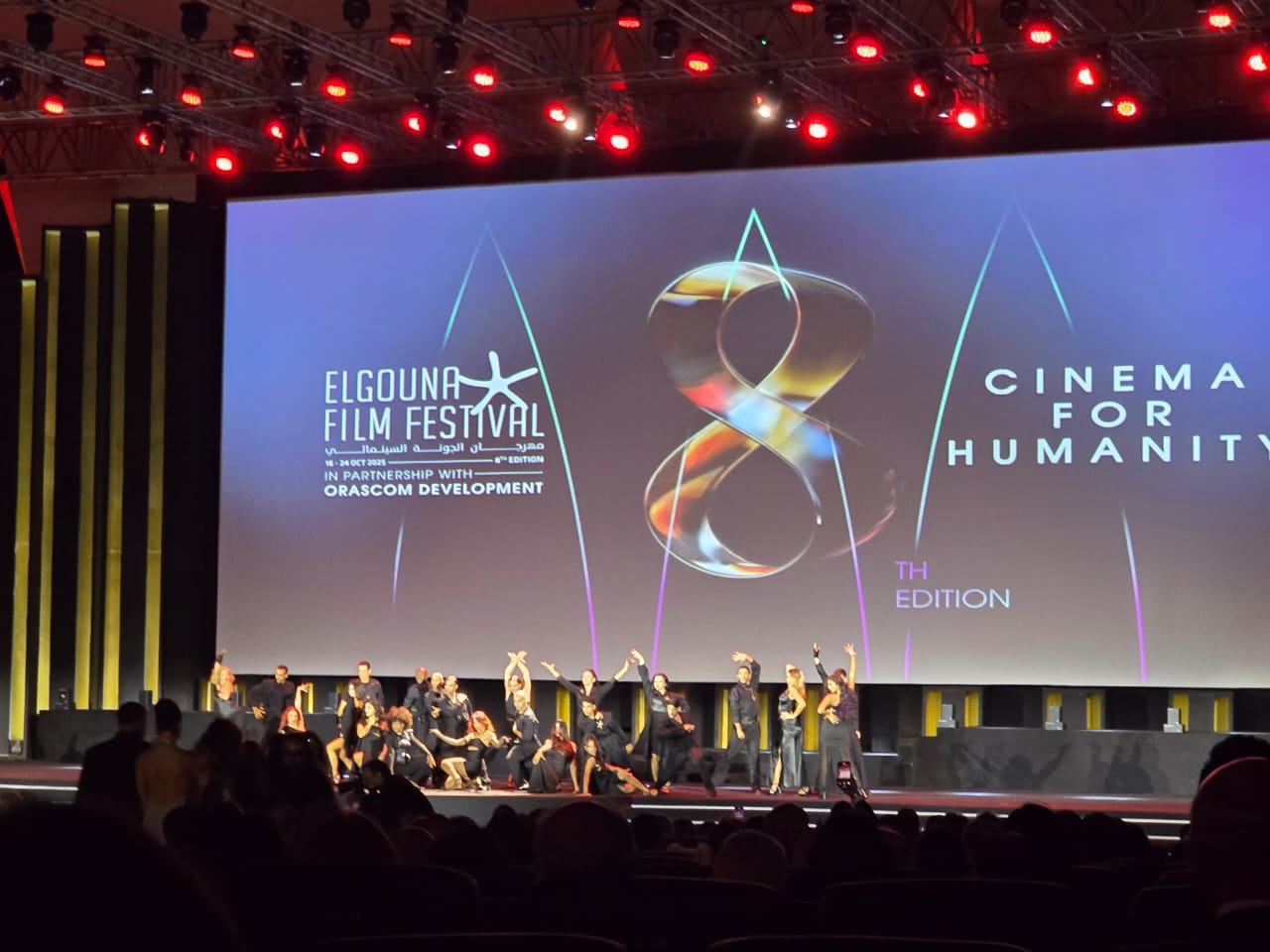 استعراض راقص أول فقرات حفل افتتاح مهرجان الجونة السينمائي (3)