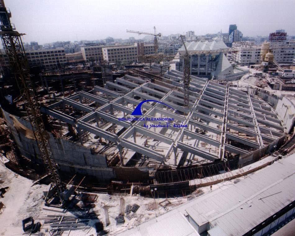 مكتبة الإسكندرية خلال الإنشاء مكتبة الإسكندرية خلال الإنشاء
