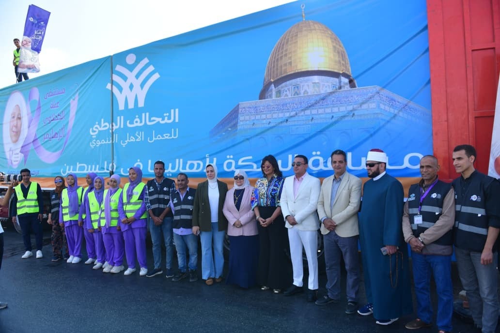 الباقيات الصالحات تشارك في قافلة مسافة السكة 4