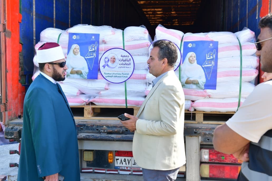 الباقيات الصالحات تشارك في قافلة مسافة السكة 2