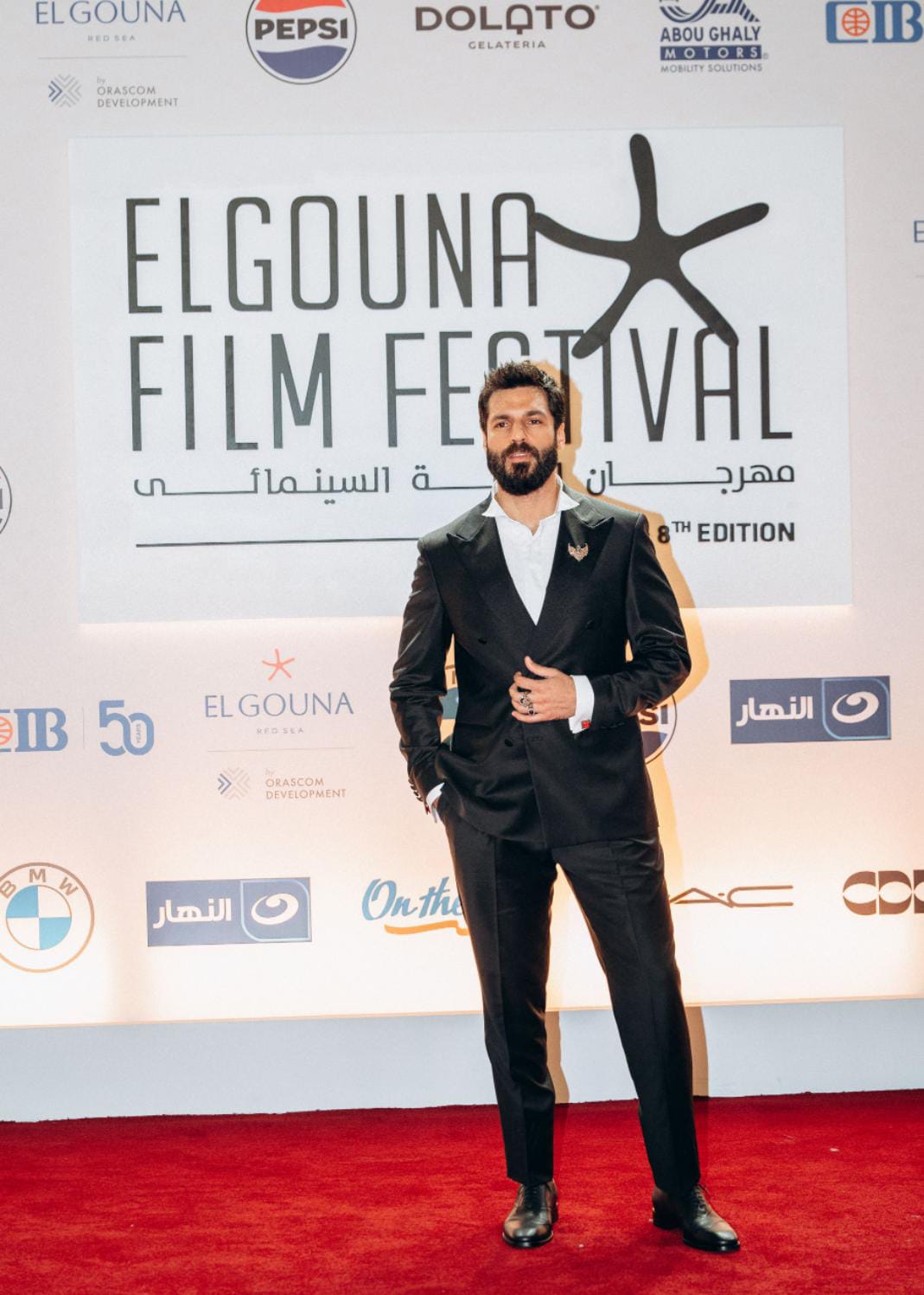 Serkan Çayoğlu فى الجونة