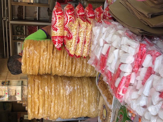 مولد السيد البدوى