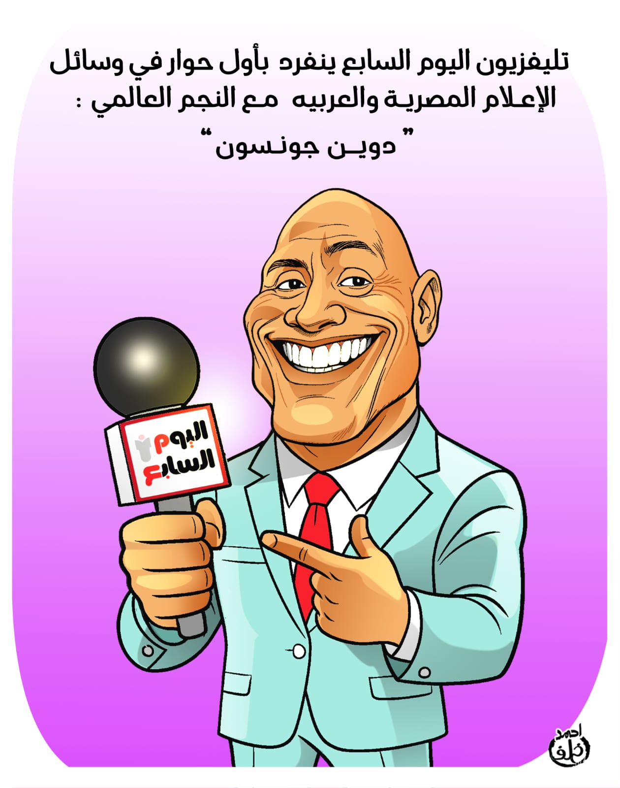 c204ef3a-be86-4561-a5ce-ad83a140a213