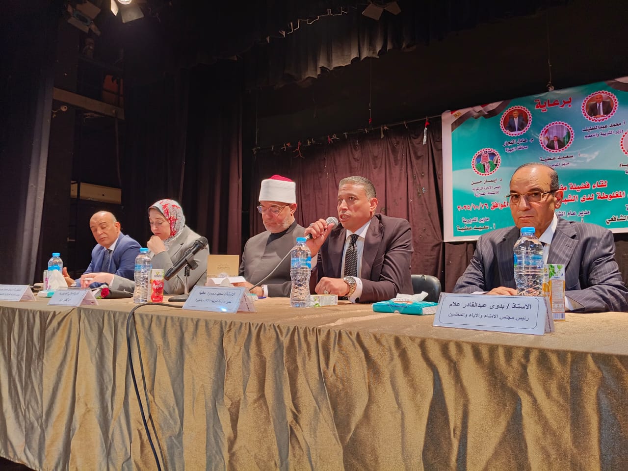 تعليم الجيزة تعقد ندوة تثقيفية عن المفاهيم المغلوطة لدى الشباب  بحضور مفتى الجمهورية (6)