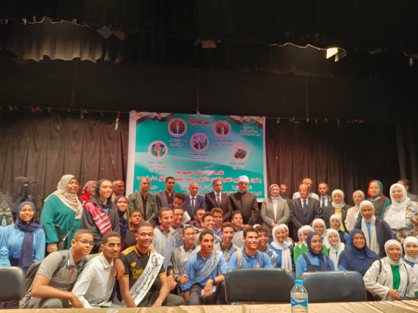 تعليم الجيزة تعقد ندوة تثقيفية عن المفاهيم المغلوطة لدى الشباب  بحضور مفتى الجمهورية (1)