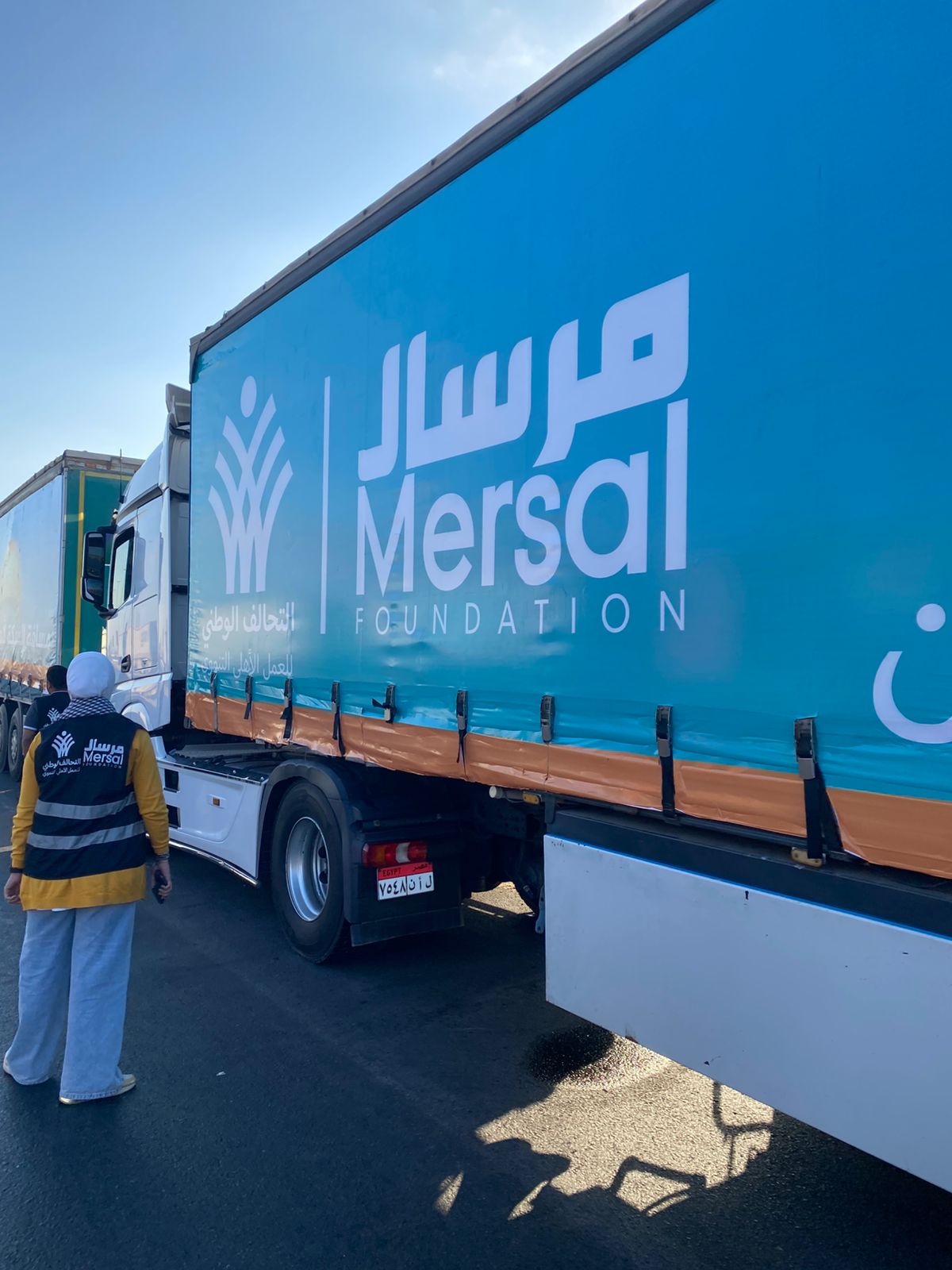 27c49d7b-c8e8-4a4c-ba60-605a1eba5747