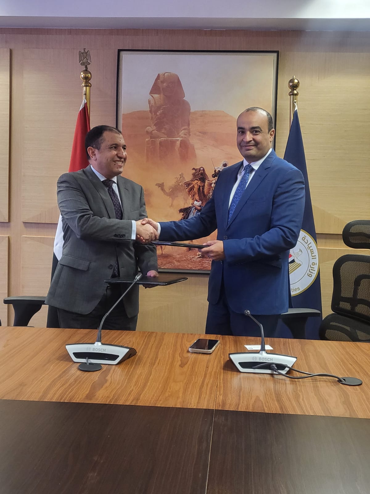 300d0a88-46d4-437f-9cf3-e379a8555c90