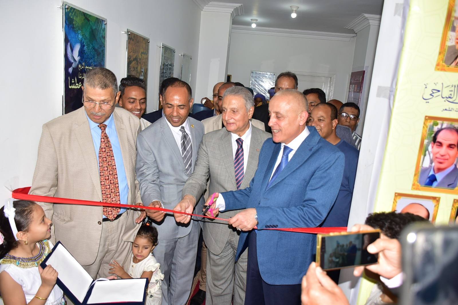 الأقصر تستضيف ليالي الثقافة والعلم والفنون لترسيخ الوعي الوطني الأقصر تستضيف ليالي الثقافة والعلم والفنون لترسيخ الوعي الوطني