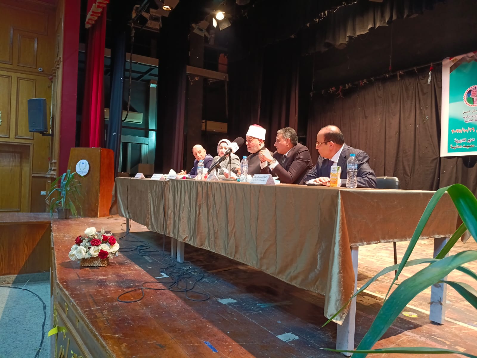 تعليم الجيزة تعقد ندوة تثقيفية عن المفاهيم المغلوطة لدى الشباب  بحضور مفتى الجمهورية (9)