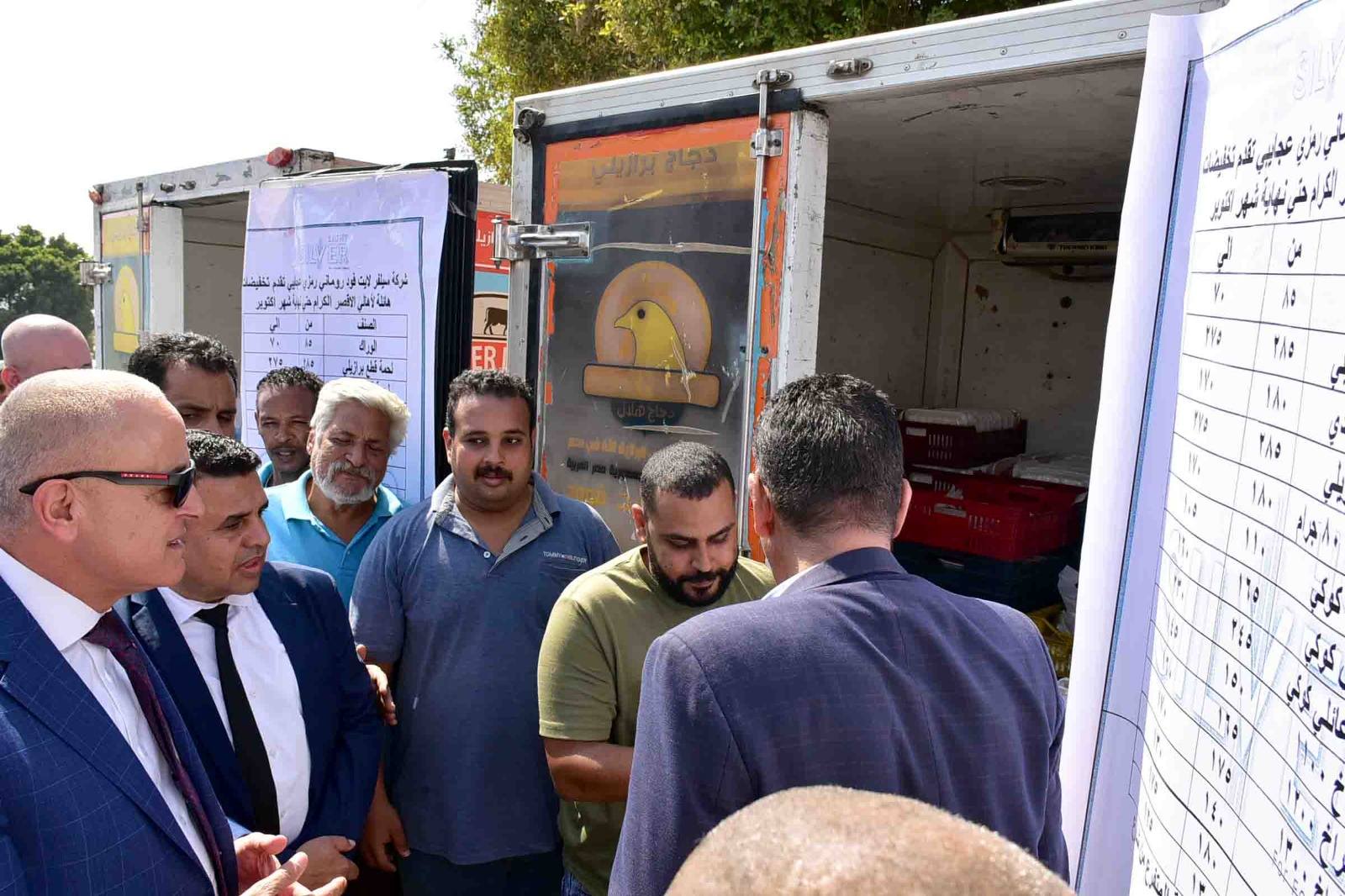 مدينة الطود تنظم سوق اليوم الواحد الـ33 حول الأقصر مدينة الطود تنظم سوق اليوم الواحد الـ33 حول الأقصر