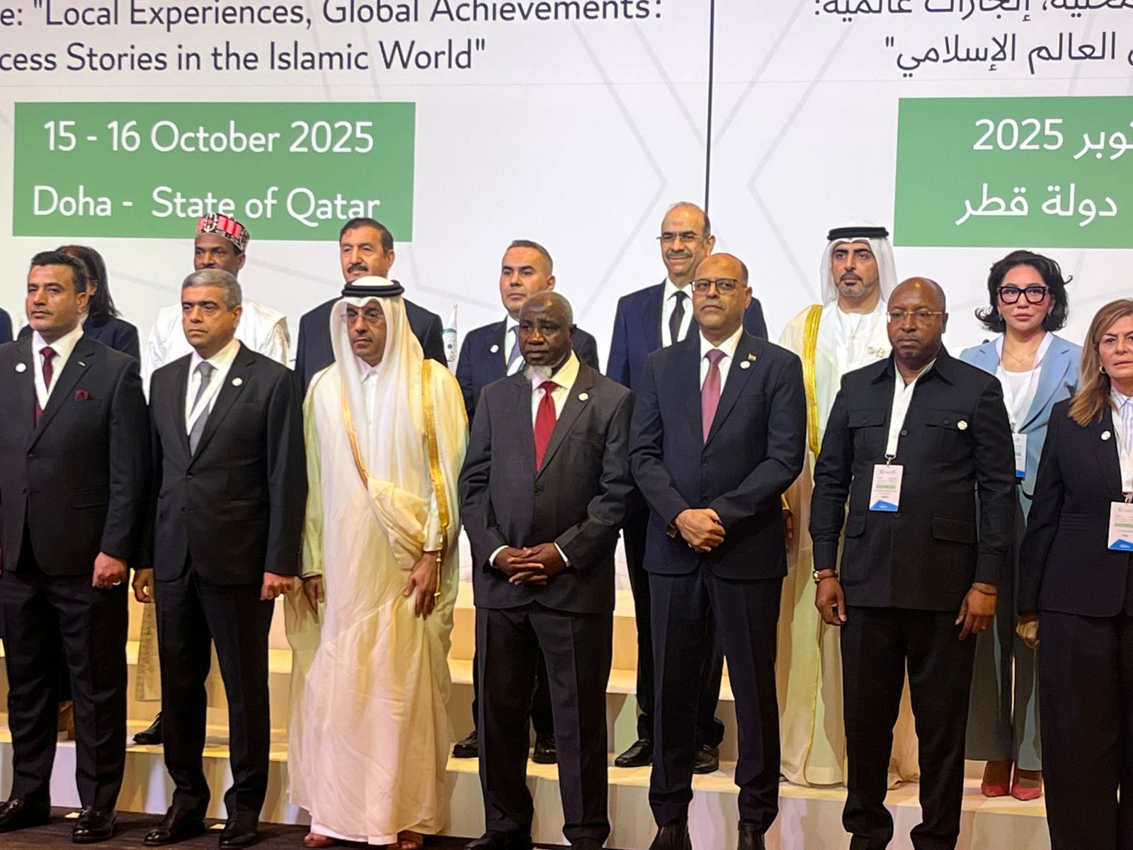 WhatsApp Image 2025-10-16 at 10.04.41 AM