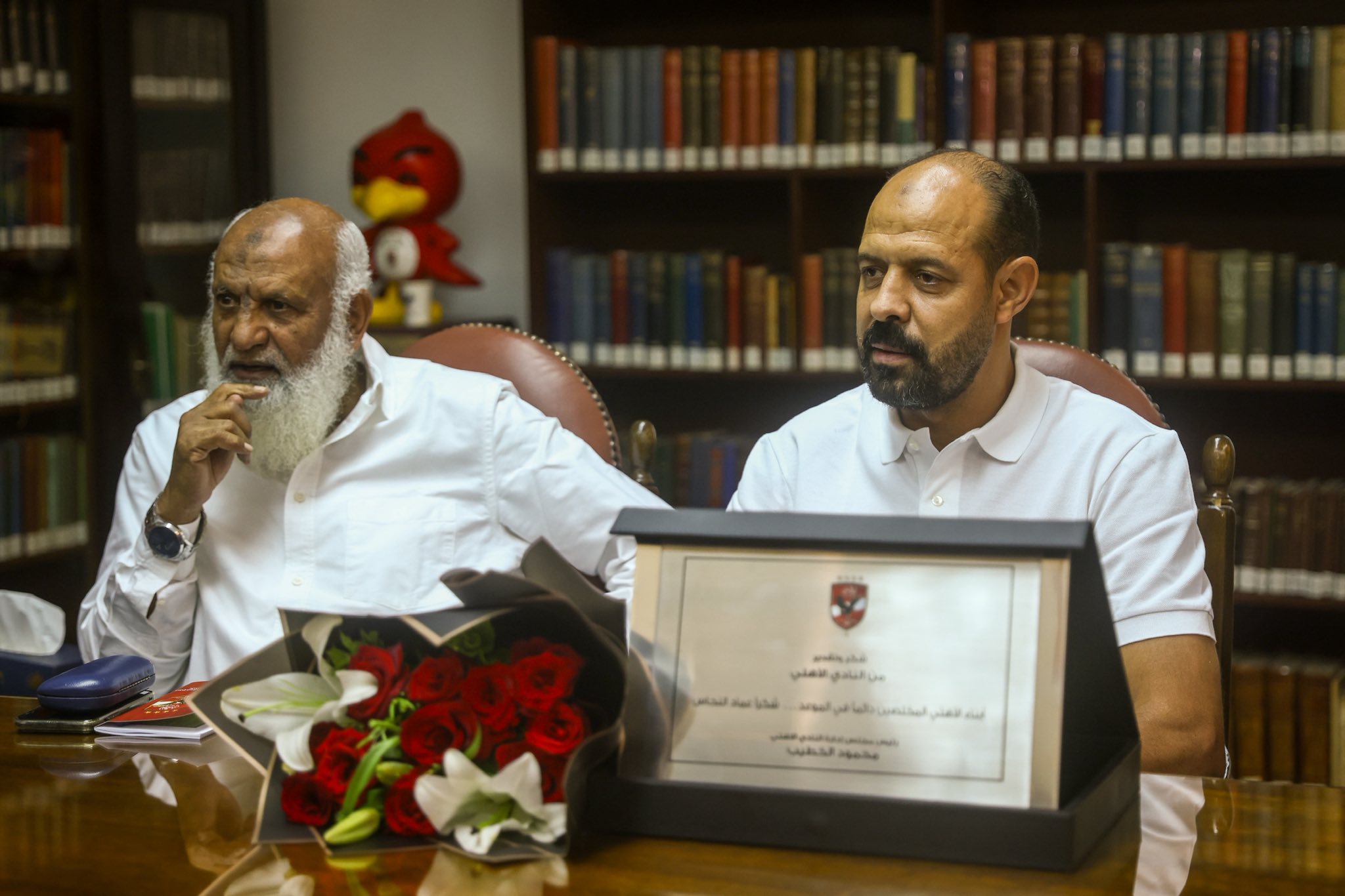 من تكريم النحاس من تكريم النحاس