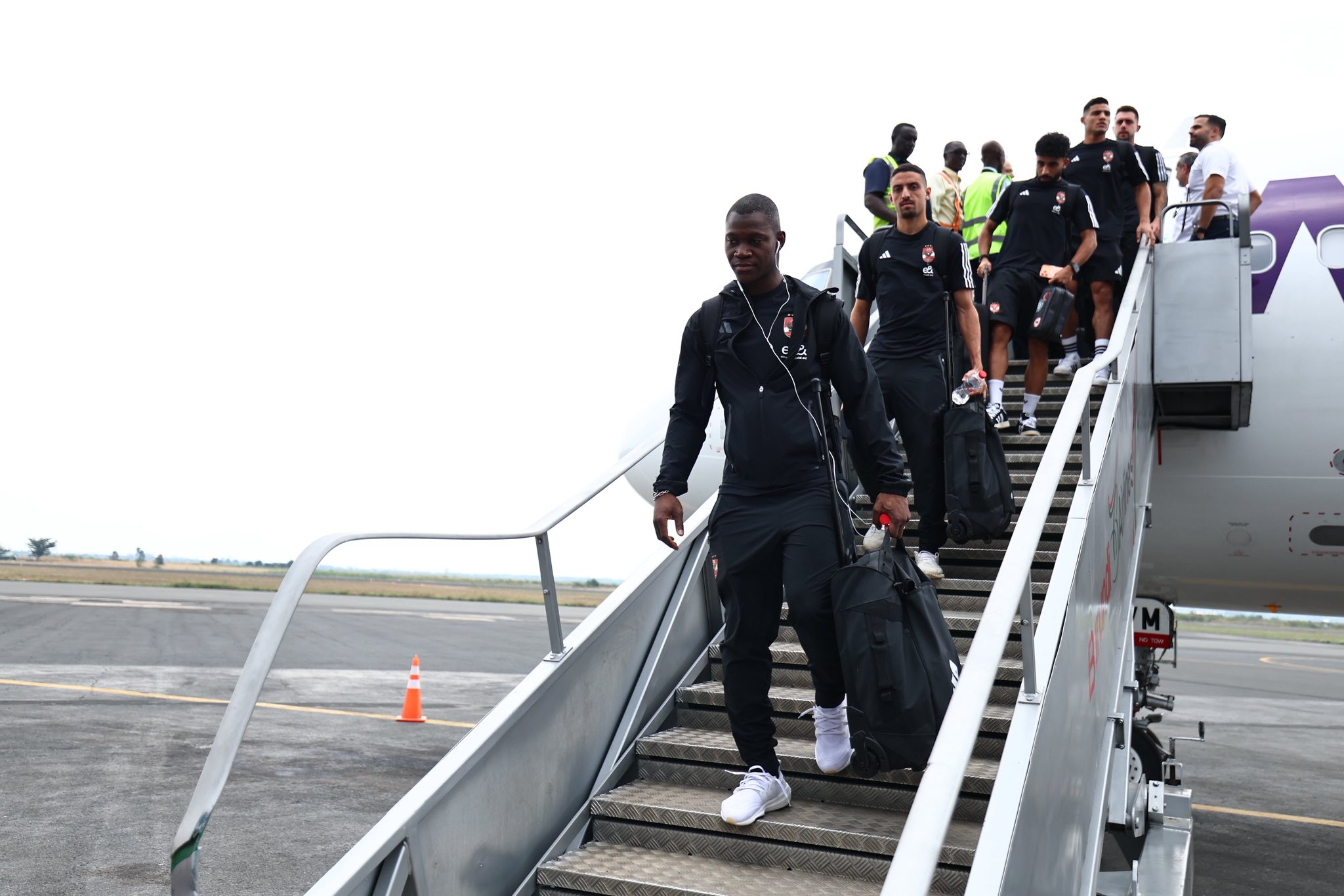 ديانج ديانج