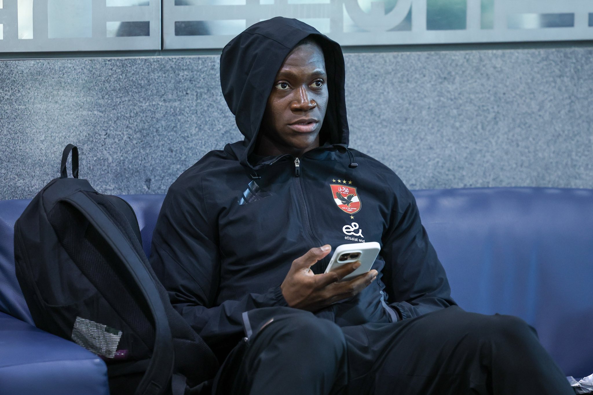 ديانج ديانج