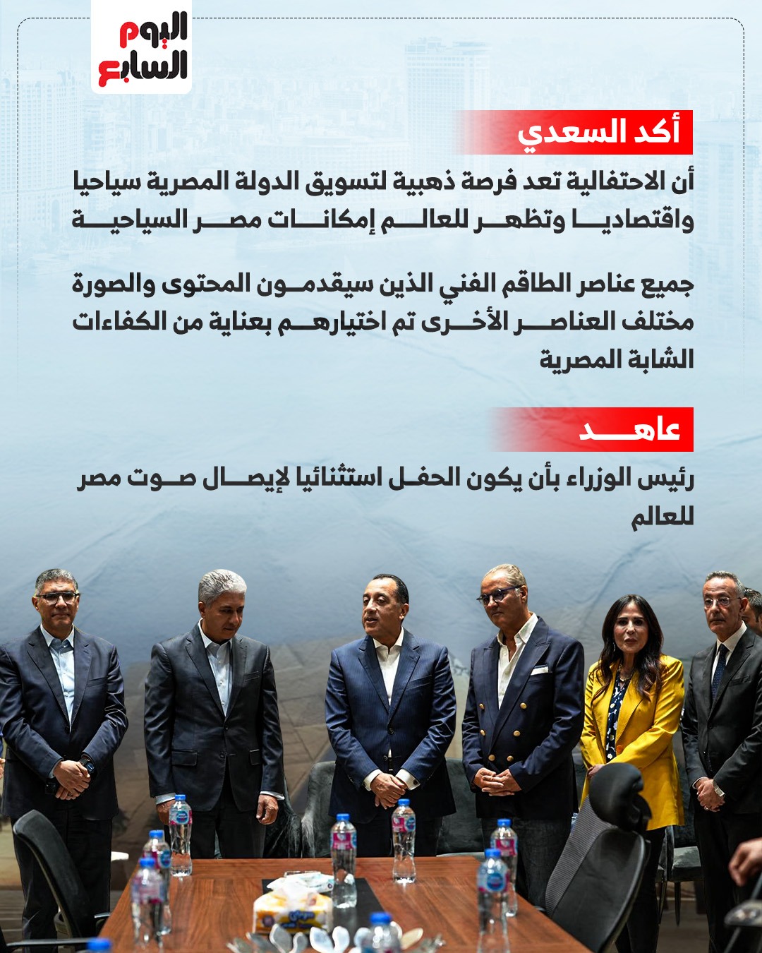 WhatsApp Image 2025-10-16 at 8.23.43 PM