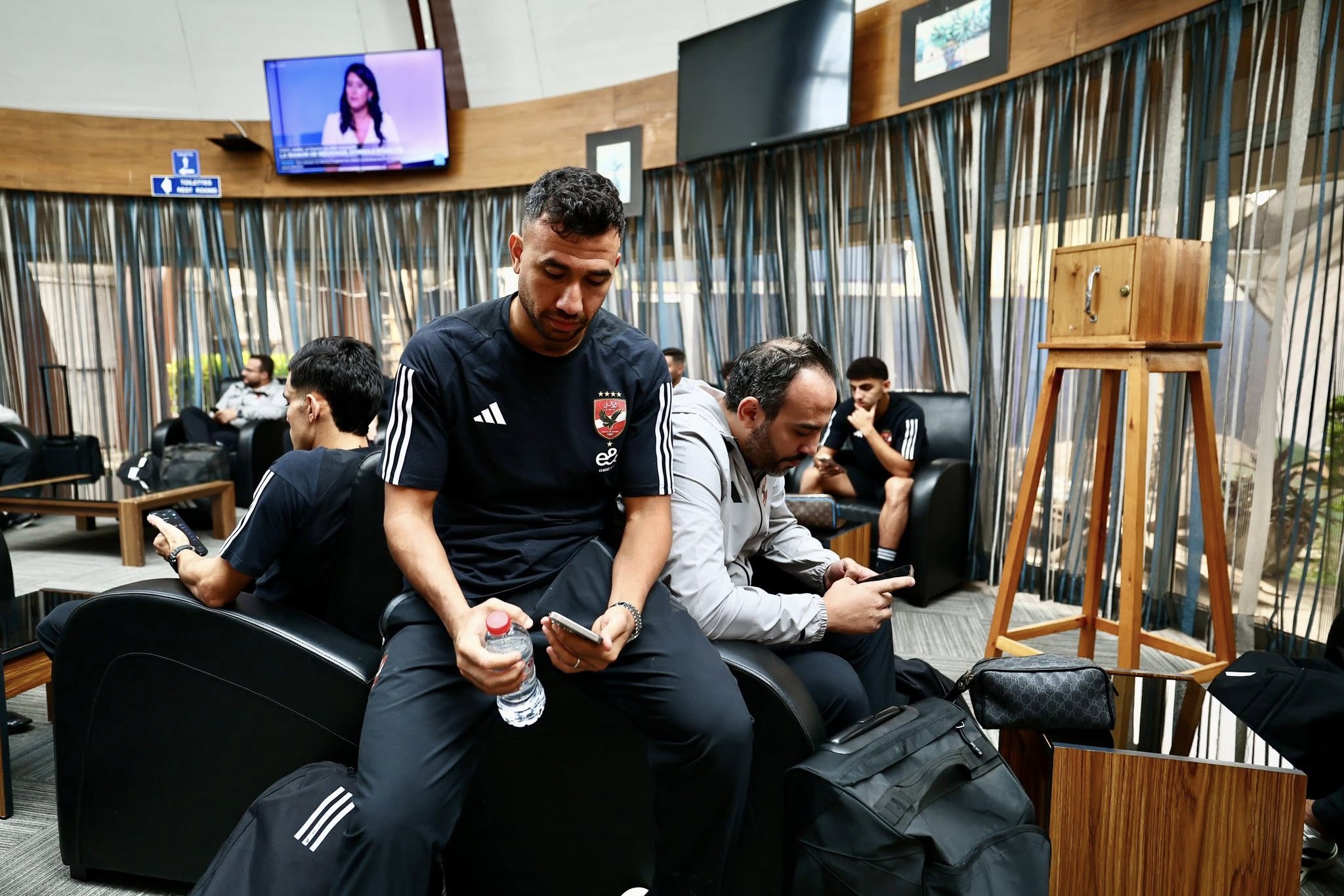 تريزيجيه تريزيجيه