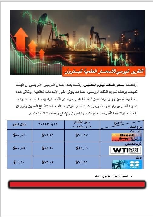 WhatsApp Image 2025-10-16 at 12.04.34 PM