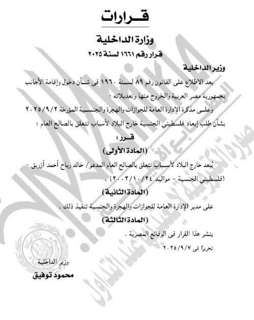 WhatsApp Image 2025-10-16 at 8.49.13 AM WhatsApp Image 2025-10-16 at 8.49.13 AM