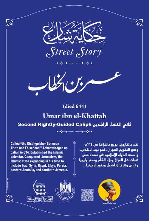 45668e7e-5ea2-465a-9bfb-4dae3c23dad1