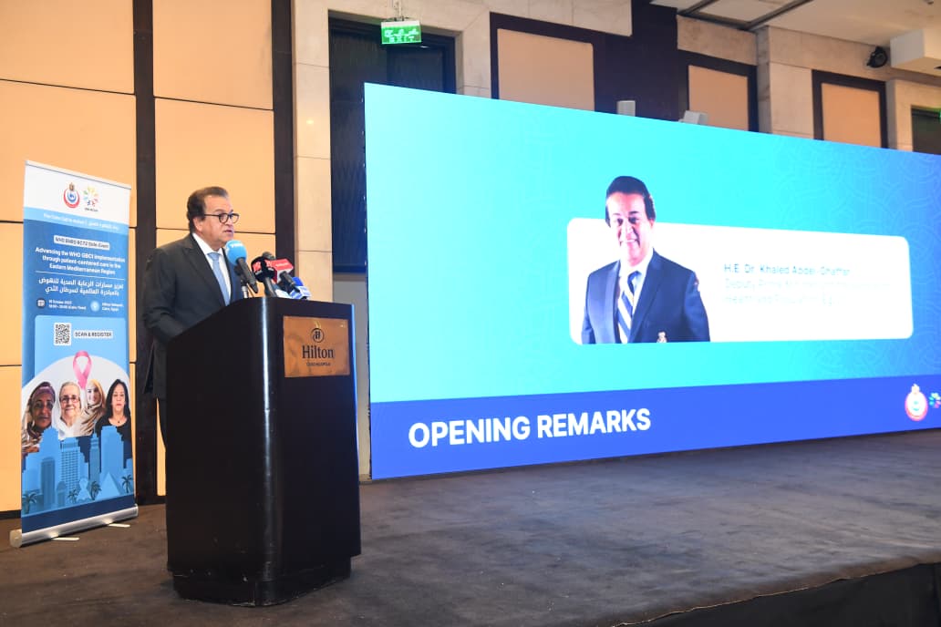 وزير الصحة خلال كلمته وزير الصحة خلال كلمته