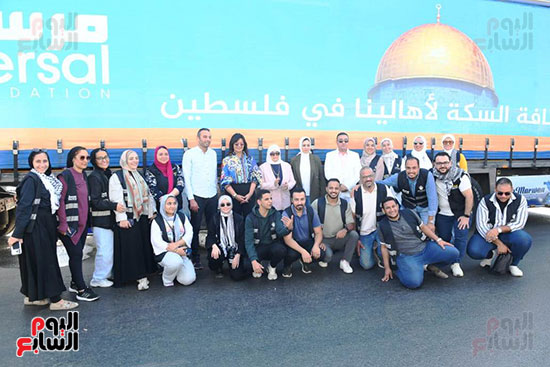 قافله التحالف قافله التحالف