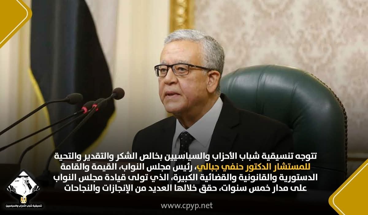 WhatsApp Image 2025-10-16 at 4.46.12 PM