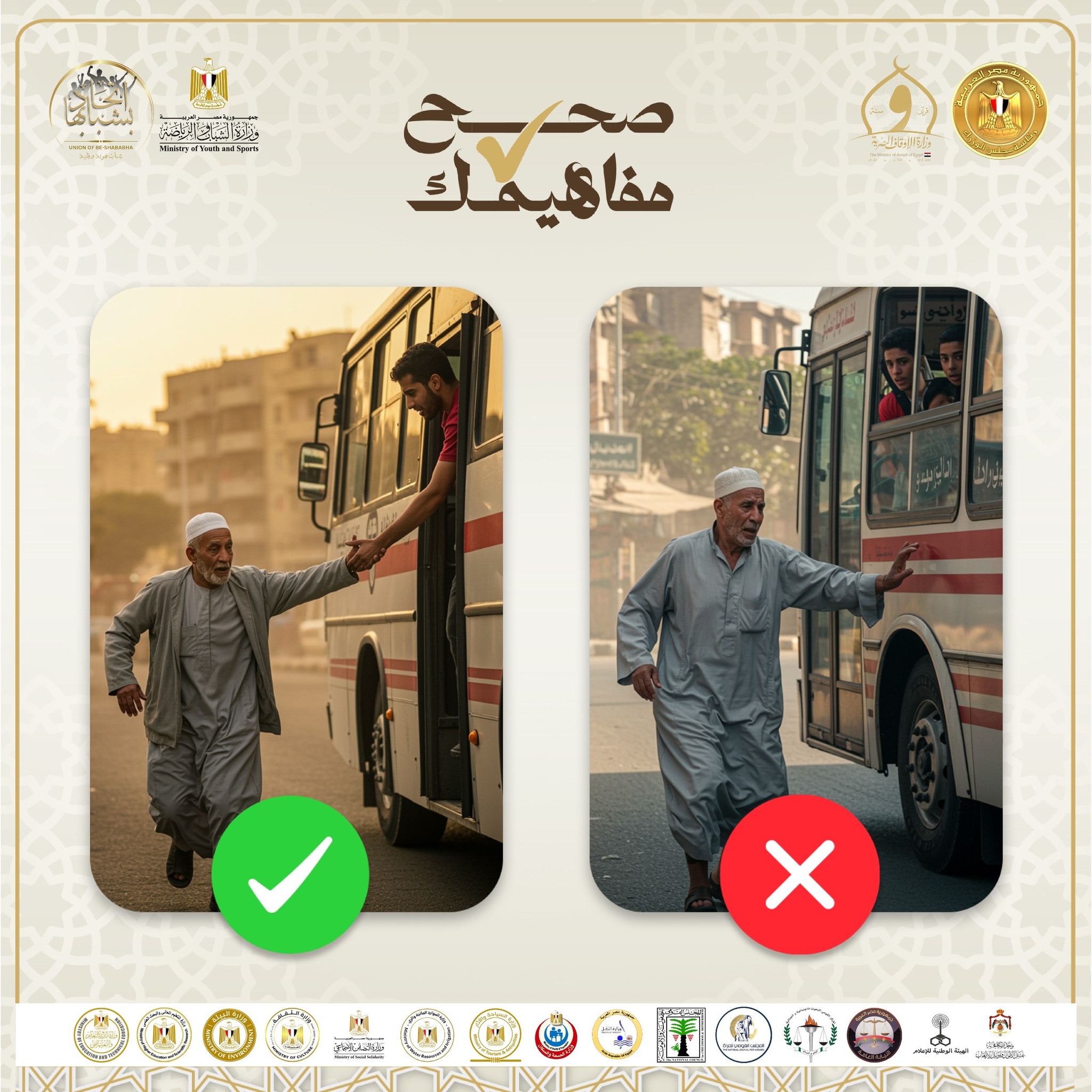 565116177_1159306012959576_1522260297706990723_n