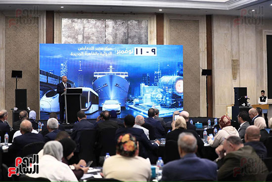 مؤتمر الإعلان عن معرض ومؤتمر الصناعة والنقل للشرق الأوسط وأفريقيا