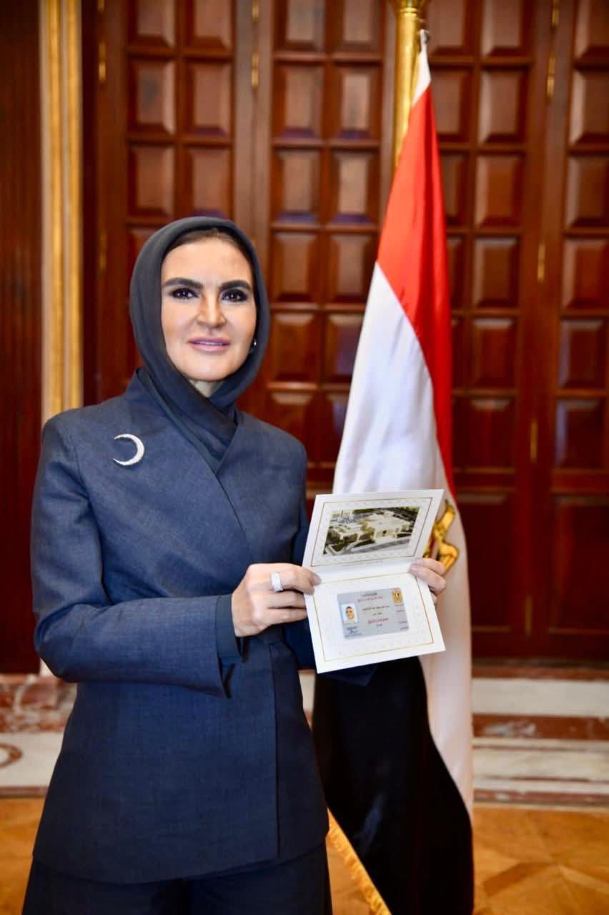 1405829f-cdf1-420c-ae10-b161e6ac873b