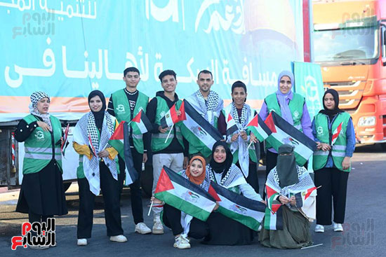 شباب التحالف يحملون علم فلسطين شباب التحالف يحملون علم فلسطين