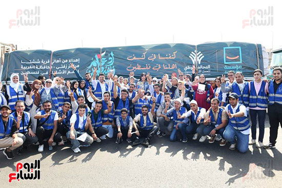 تجمع شباب التحالف تجمع شباب التحالف