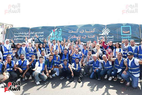 التحالف الوطنى التحالف الوطنى