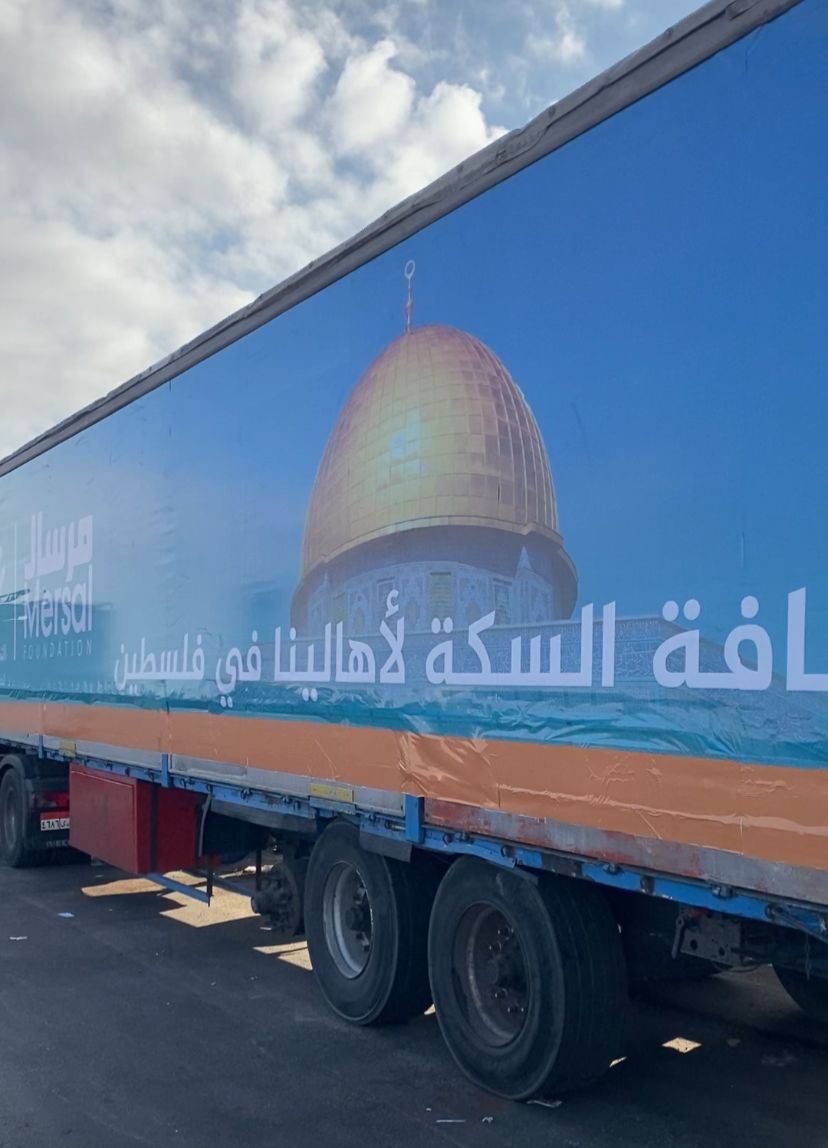 9217f1c5-ff44-4342-944a-f41e8c319923