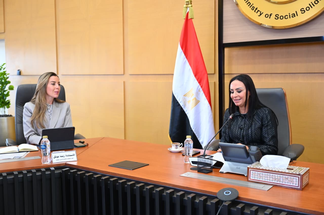 وزيرة التضامن الاجتماعي وزينة توكل المديرة التنفيذية لصندوق " قادرون باختلاف"
