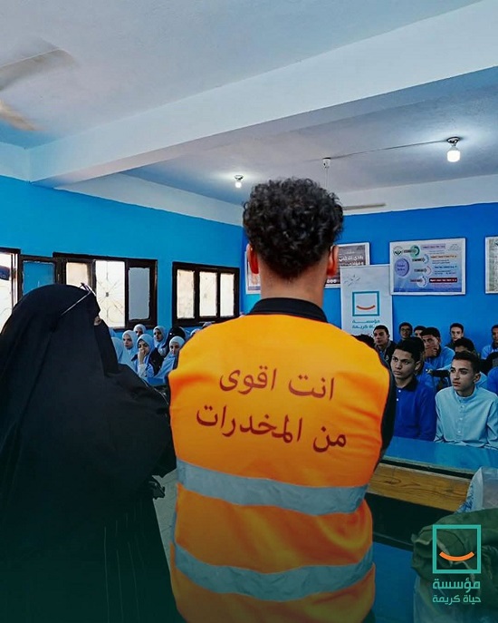 جانب من اللقاء  (1)