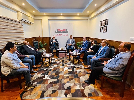 اجتماع حزب العدل (1)