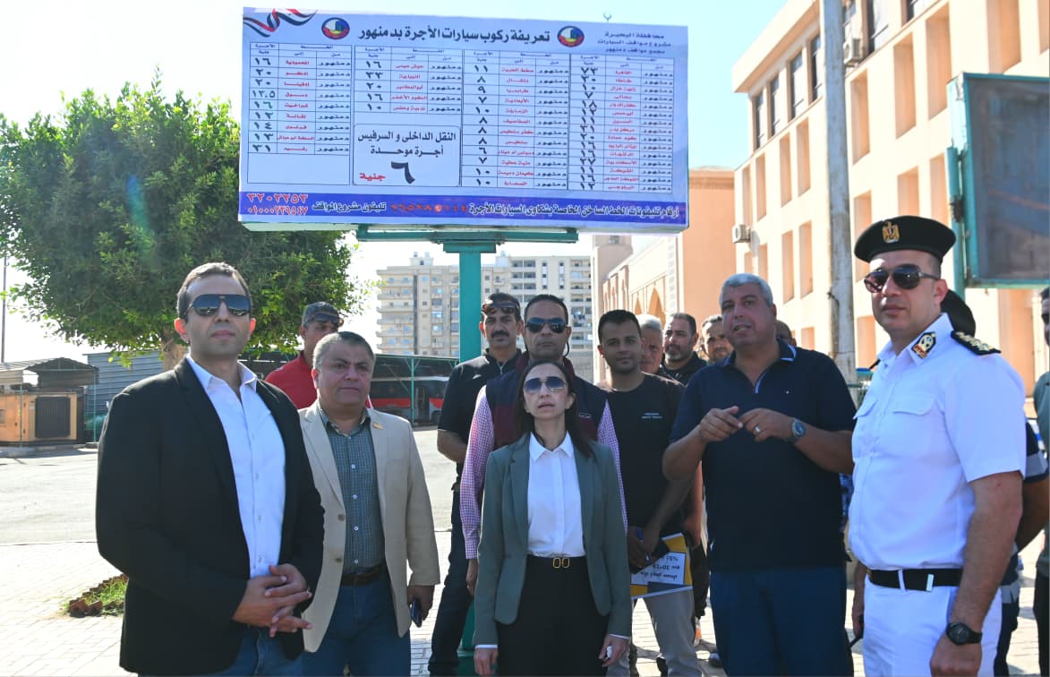 جانب من جولات محافظ البحيرة جانب من جولات محافظ البحيرة