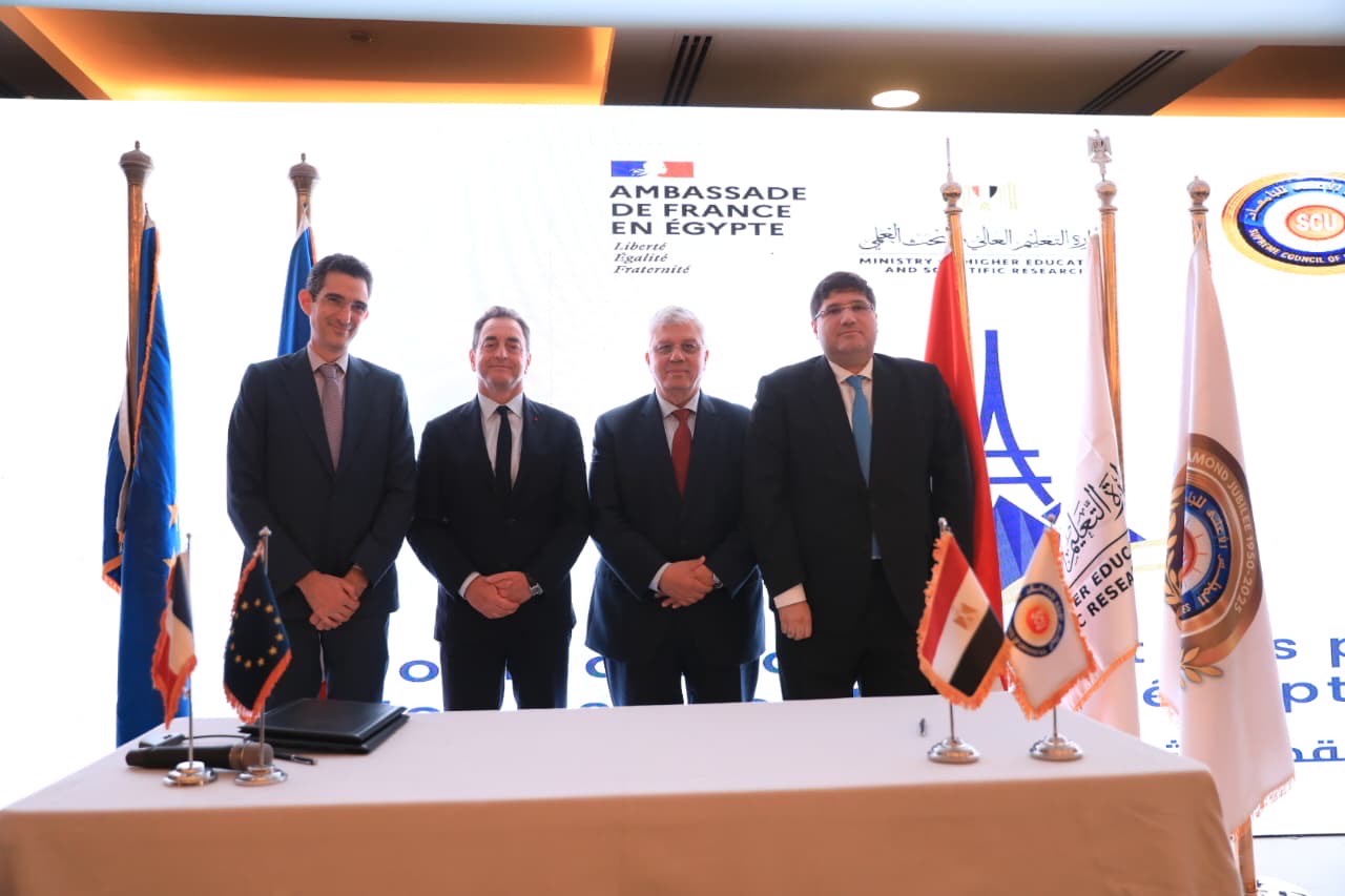 فعاليات الملتقى المصري الفرنسي للتعاون العلمي والجامعي (2)