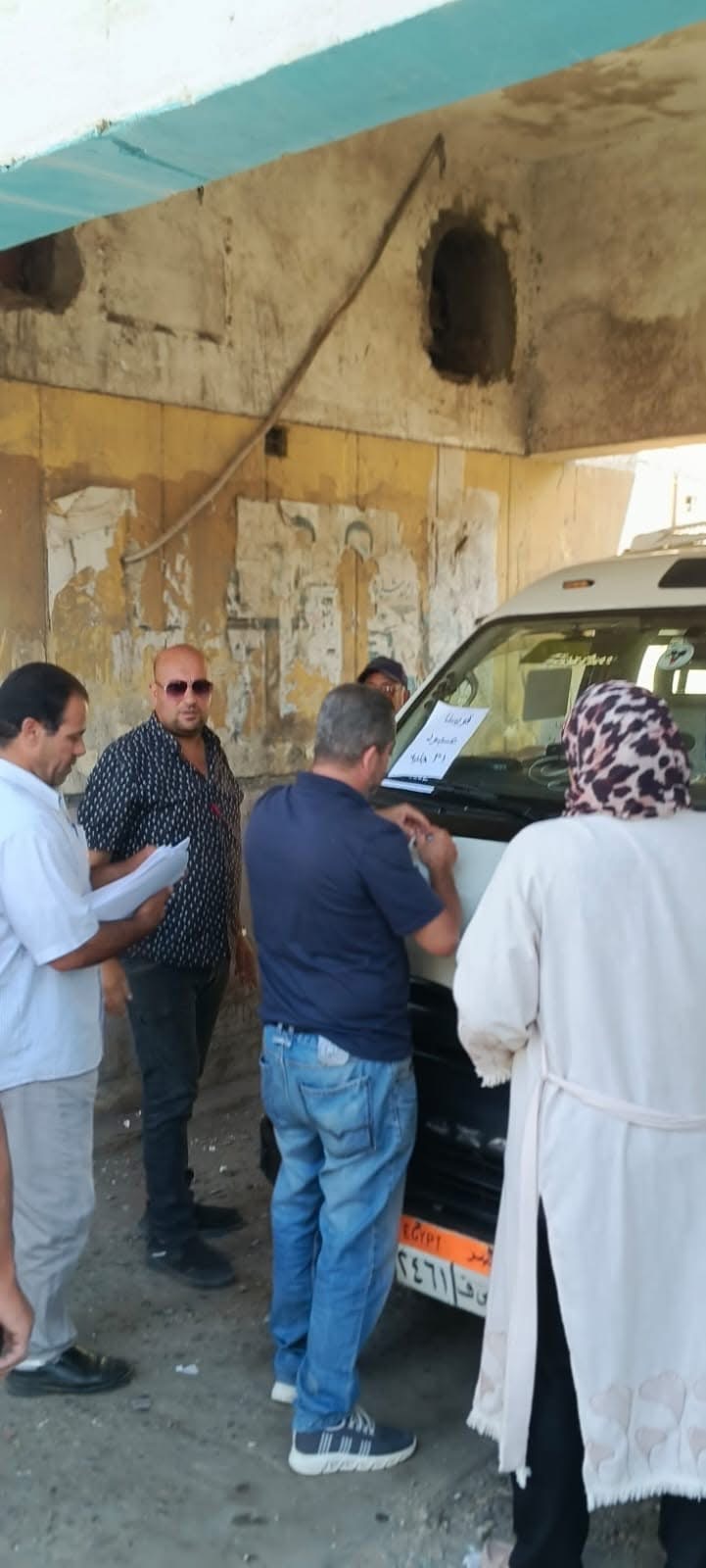 وضع تعريفة الأجرة