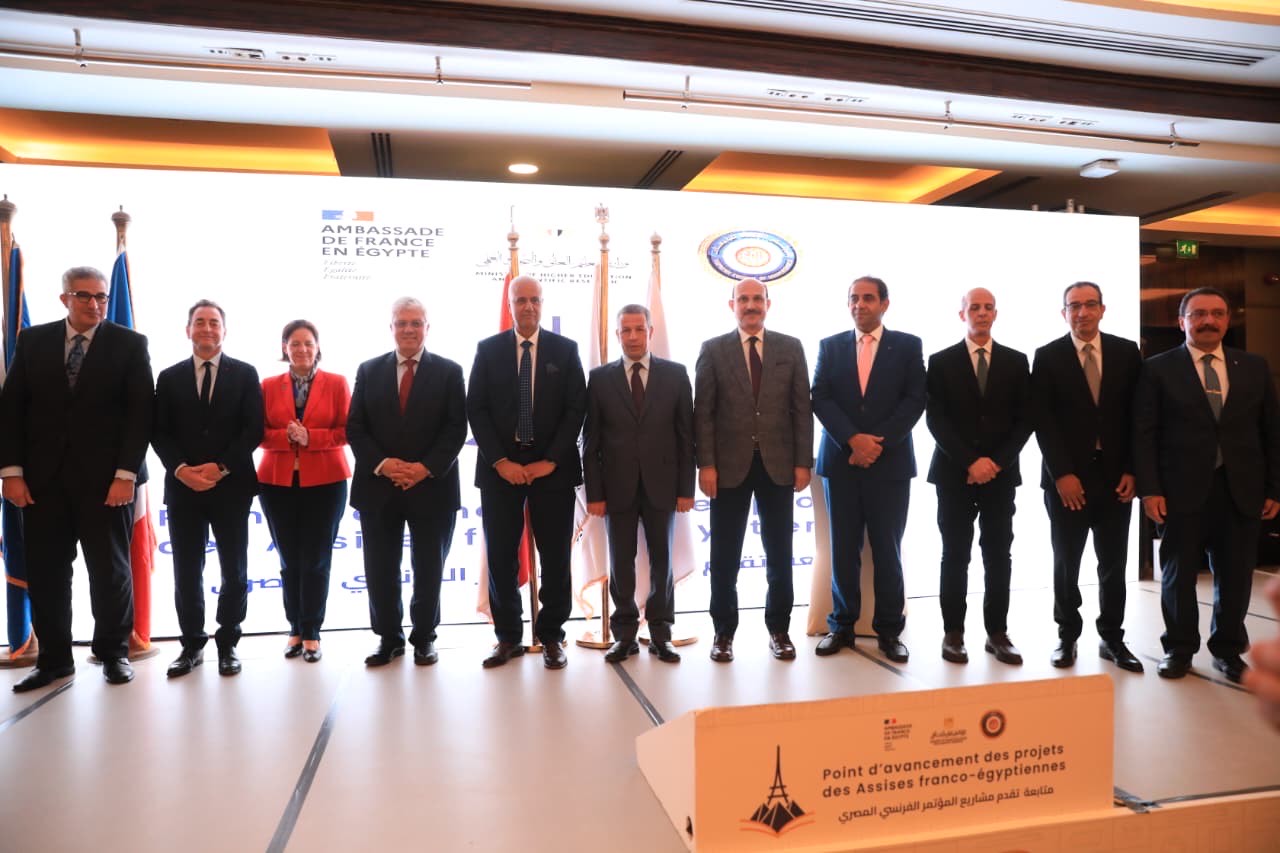 فعاليات الملتقى المصري الفرنسي للتعاون العلمي والجامعي (3)
