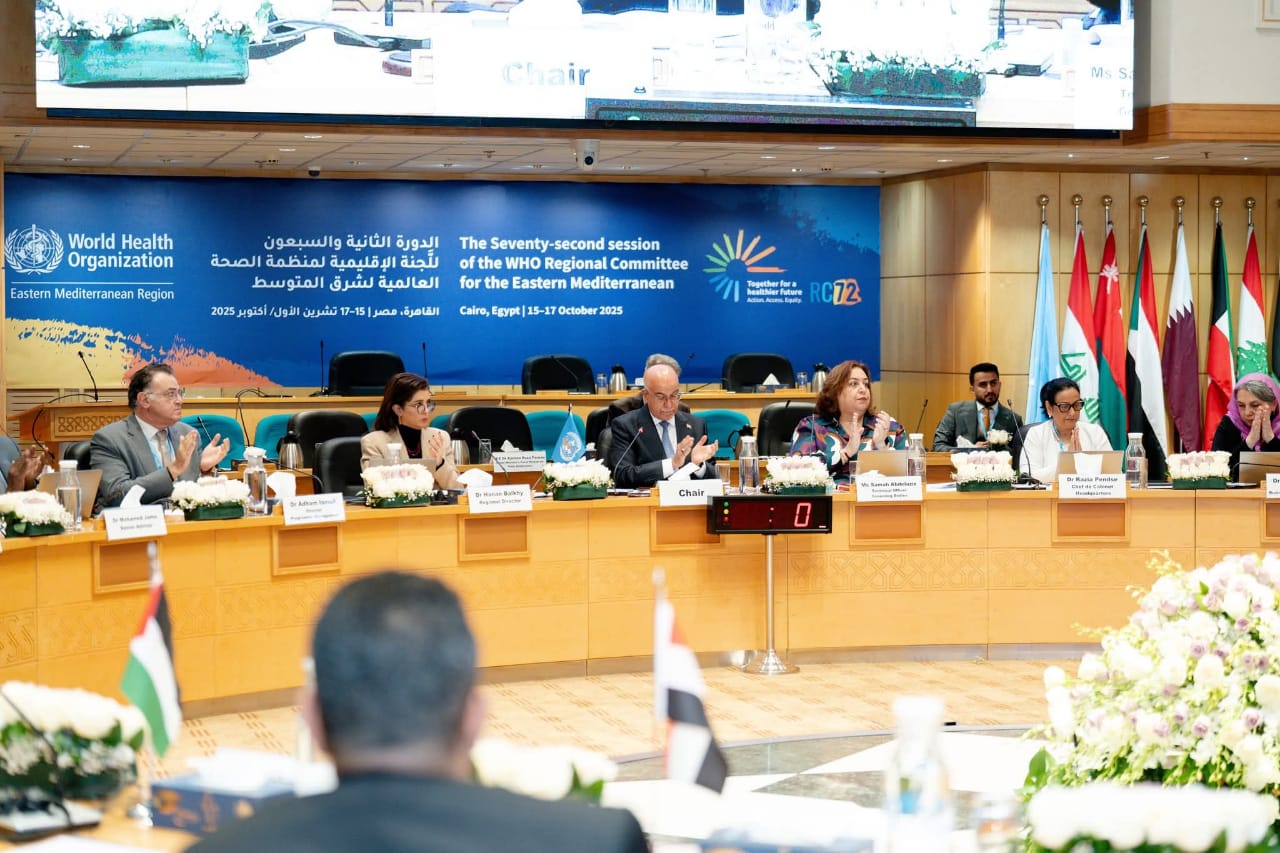 دكتورة حنان بلخى خلال ختام الدورة ال 72 للجنة الاقليمية