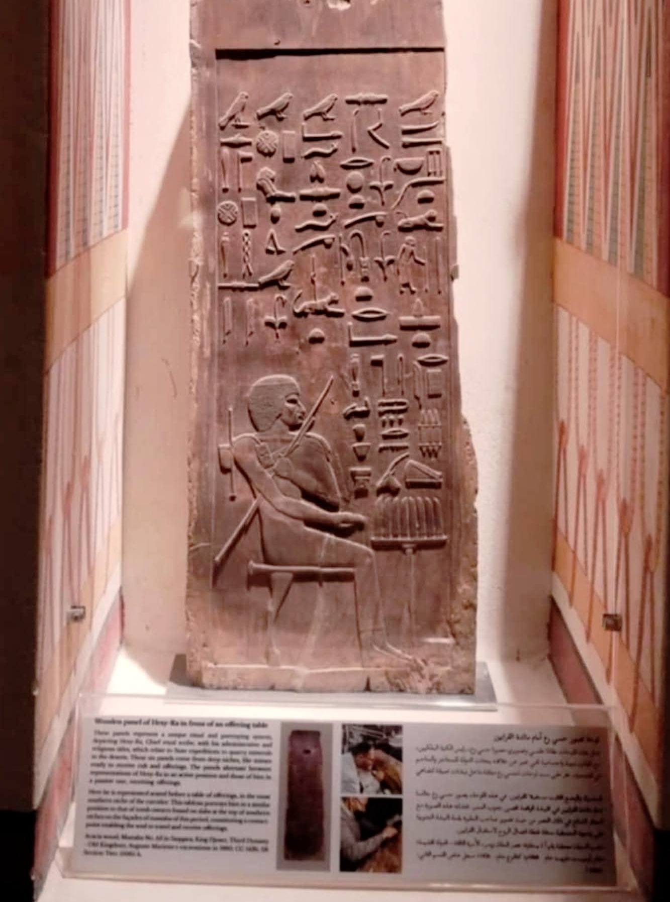 561466017_1125397596448382_2401572418911301738_n